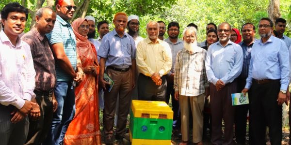 বাকৃবিতে ‘জীবন ও জীববৈচিত্র্যের জন্য মৌমাছি পালন’ শীর্ষক প্রশিক্ষণের সমাপনী অনুষ্ঠিত 